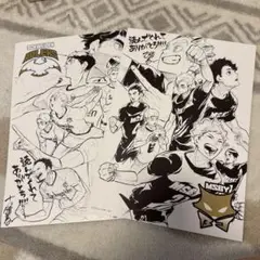 ハイキュー!! 完結記念 フェア 特典 描きおろしイラストシート2枚セット