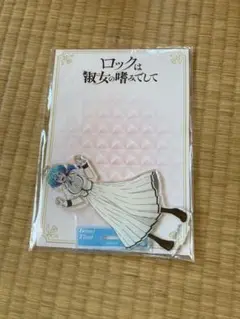 gigo ロックは淑女の嗜みでして　アクリルスタンド　院瀬見ティナ