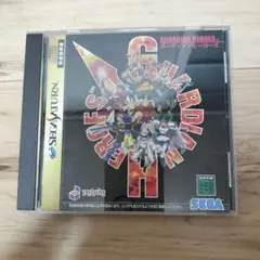 ガーディアンヒーローズ セガサターンソフト