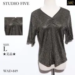 Item thumbnail for item 91f77b2f-9405-43af-98d7-e021eea274e3
