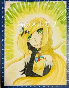 手描きイラスト ルザミーネ