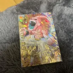 Item thumbnail for item bbd3be2b-e47e-4e09-b099-a64f86c6cb08