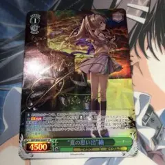 2025年最新】久島鴎 サインの人気アイテム - メルカリ
