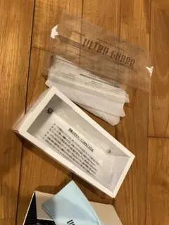 Item thumbnail for item f97b37bf-11d6-4b97-8ef8-2f33f6986fae