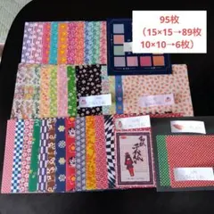 Item thumbnail for item 8ef76cd7-621d-4253-b2a5-8de5f09fb37e