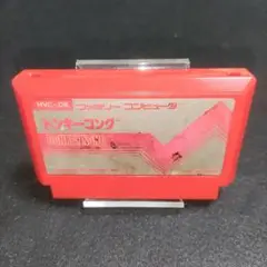 【訳あり大特価】ドンキーコング　ファミコンソフト