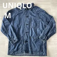 Item thumbnail for item 514402a7-f79b-41eb-ae72-9cc89ee24612