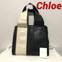 良品 希少 クロエ Chloe トートバッグ ビーチバッグ 3s1042 ラム革