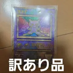 Item thumbnail for item 51d22d28-2666-450d-a461-8285c5492199