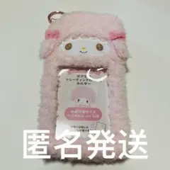 サンリオ　sanio カードホルダー　ピアノちゃん 基本未使用