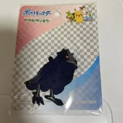 Item thumbnail for item 0eef5e52-2d90-410a-921d-96fb4b35fcc0