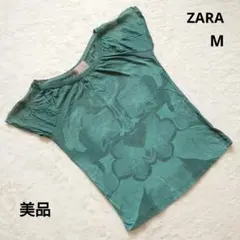 美品 ZARA ザラ 上品 花柄プリント 半袖 Tシャツ グリーン M