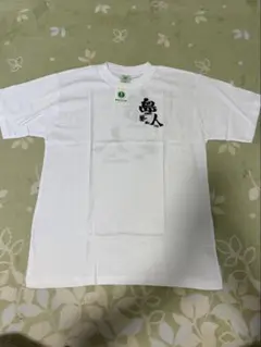Tony-Craft Okinawa 島人 Tシャツ L ホワイト