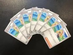 ７枚セット　リーリエの決心