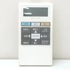 若《QGAYD》DAIKO　照明リモコン　SNW087