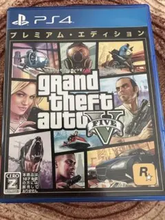 PS4 グランド・セフト・オート5 プレミアム・エディション