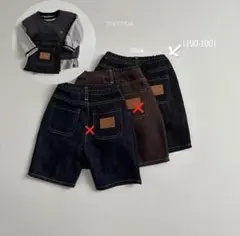 デニムパンツ L(90-100cm)