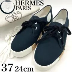 ザスニーカー　the sneaker  2004年4月号　付録付き m73223886678_1.jpg?1711416471