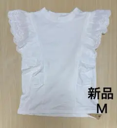 新品　r ・p・s アールピーエス　スカラップ刺繍　Ｔシャツ　白　Ｍ