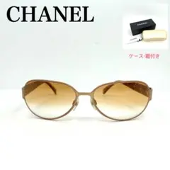 CHANEL シャネル サングラス ブラウン カラーレンズ