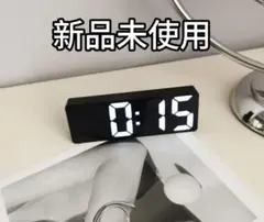 【新品未使用】置き時計 目覚まし時計 モダン シンプル LED表示 ブラック