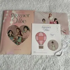 VIVIZ Summer Vibe アルバム GFRIEND