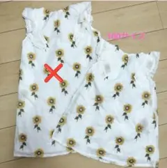 お値下げ♥美品♥petit main♥ひまわりワンピース♥