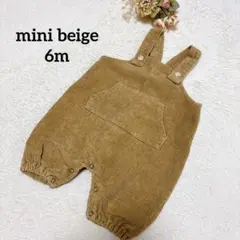 Item thumbnail for item 9e97283b-9cbd-4deb-9e57-5c32acc716ca