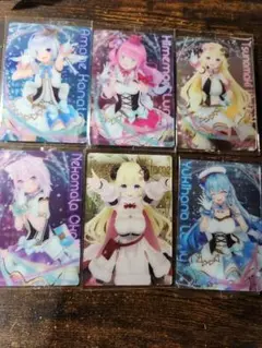 ホロライブカード 6枚
