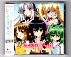 ★ 帯付 美品 アニメ おまもりひまり 主題歌 CD/小清水亜美 松岡由貴