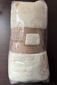 スヌーピーと仲間たちのサンゴマイヤー毛布 大判ブランケット