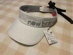 New Balance ホワイトバイザー リボン付き