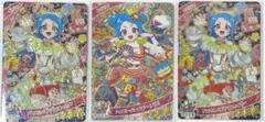 アイプリ ビビ 星4 まとめ売り