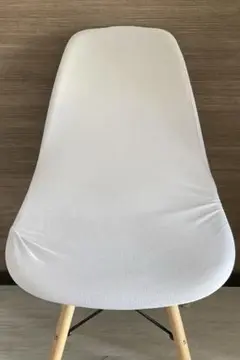 イームズチェアカバー　グレー　3点セット