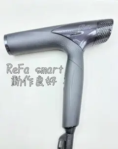 Item thumbnail for item 762c560b-53cb-454f-846a-d9b82c65a844