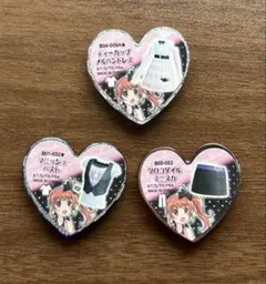 プリズムストーン　あいら　3点セット