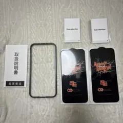 iPhone15Pro MAXガラスフィルム　6.7インチ2枚入り