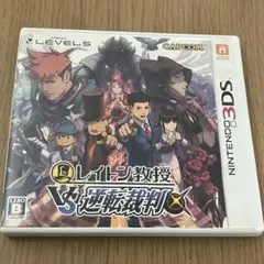 レイトン教授VS逆転裁判