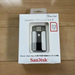 SanDisk iXpand フラッシュドライブ 32GB