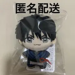 出禁のモグラ ぷちマスコット 百暗桃弓木 ぬいぐるみ ナムコ限定