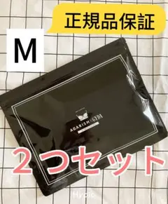 AGARISM×GYDA アップミースタイリングブラ　アガリズム　mサイズckn
