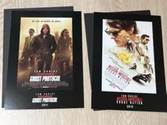 ミッション:インポッシブル ファイナル・レコニング 入場者特典 4.5作目