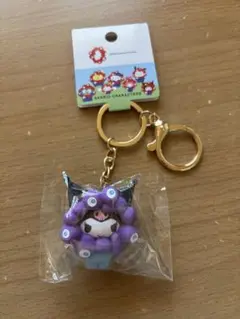 【新品未使用】EXPO2025 サンリオ ミャクミャク キーホルダー クロミ