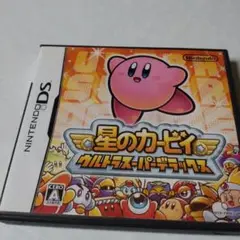 Item thumbnail for item c8d4bb76-ae0b-4f91-ab73-8902cd8d4143