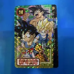 Item thumbnail for item 939b25ee-02fd-4ad8-8732-07761d05a442