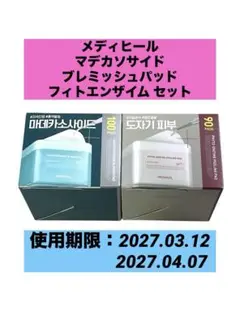 Item thumbnail for item 0b7d5f74-240e-42a8-8ac1-2eafe412ee5e