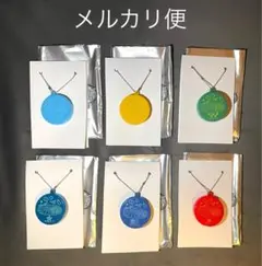 鬼滅祭 ランダムボイスチャーム キメツ学園 バレンタインver.コンプリート