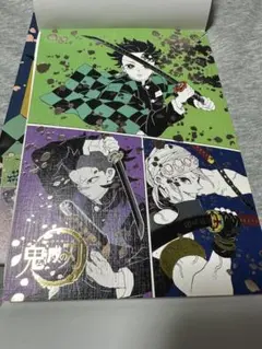 鬼滅の刃原画展　箔押しイラストカードコレクション