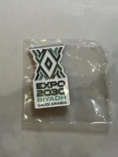 【おまけ付】大阪・関西万博　サウジアラビア　EXPO2030 リヤド ピンバッジ
