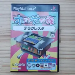 オレたちゲーセン族 テラクレスタ Amazon.co.jp: オレたちゲーセン族 テラクレスタ : Video Games
